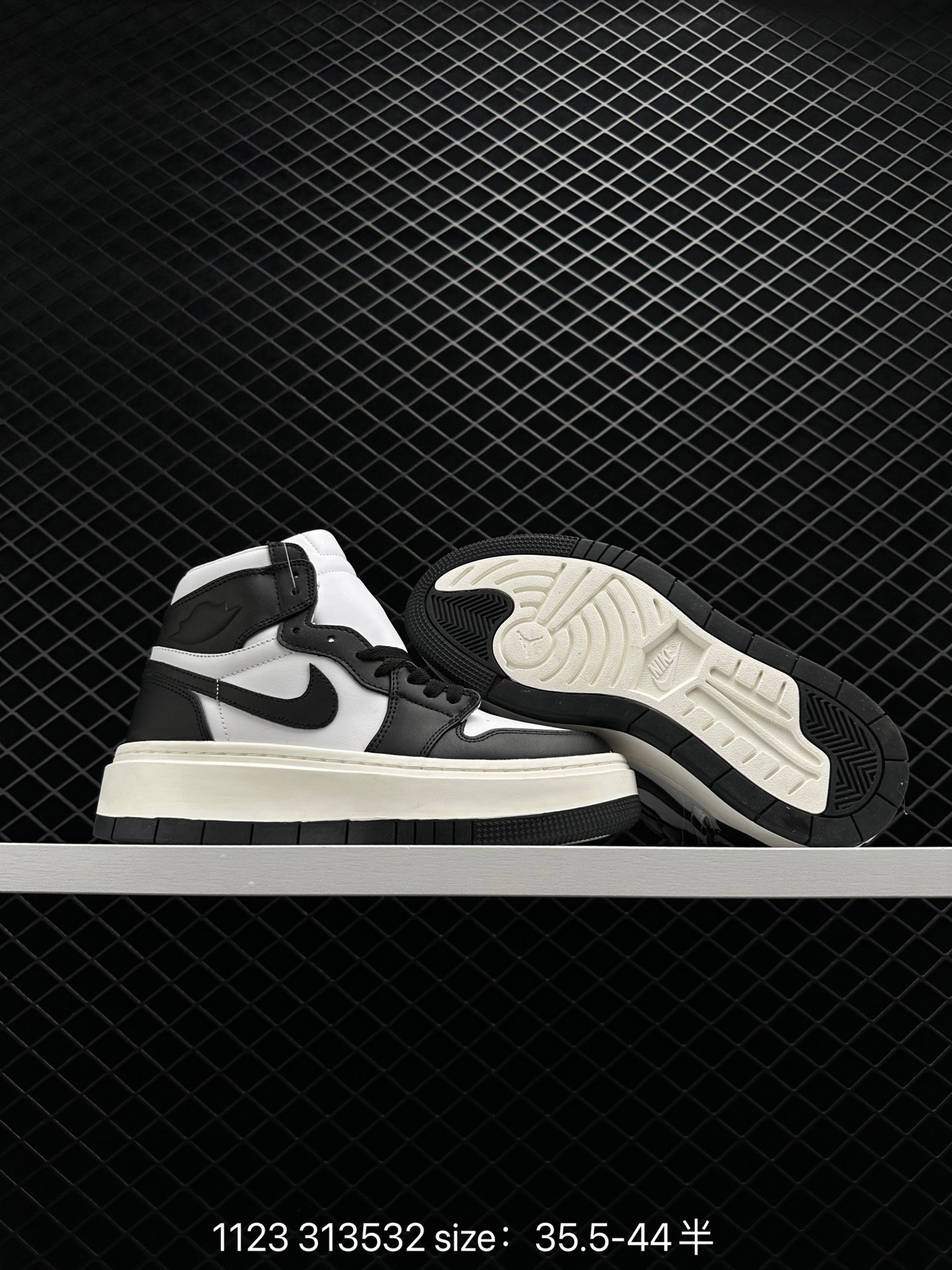 Air Jordan 1 Elevate Low SE